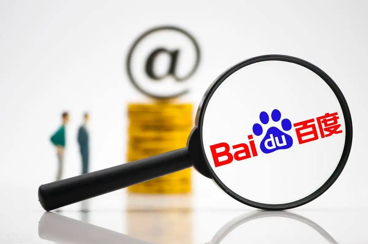 亚洲雷火电竞官网v93.2.16.13.5 安卓版 2 亚洲雷火电竞官网v86.2.67.12.3 安卓版 2