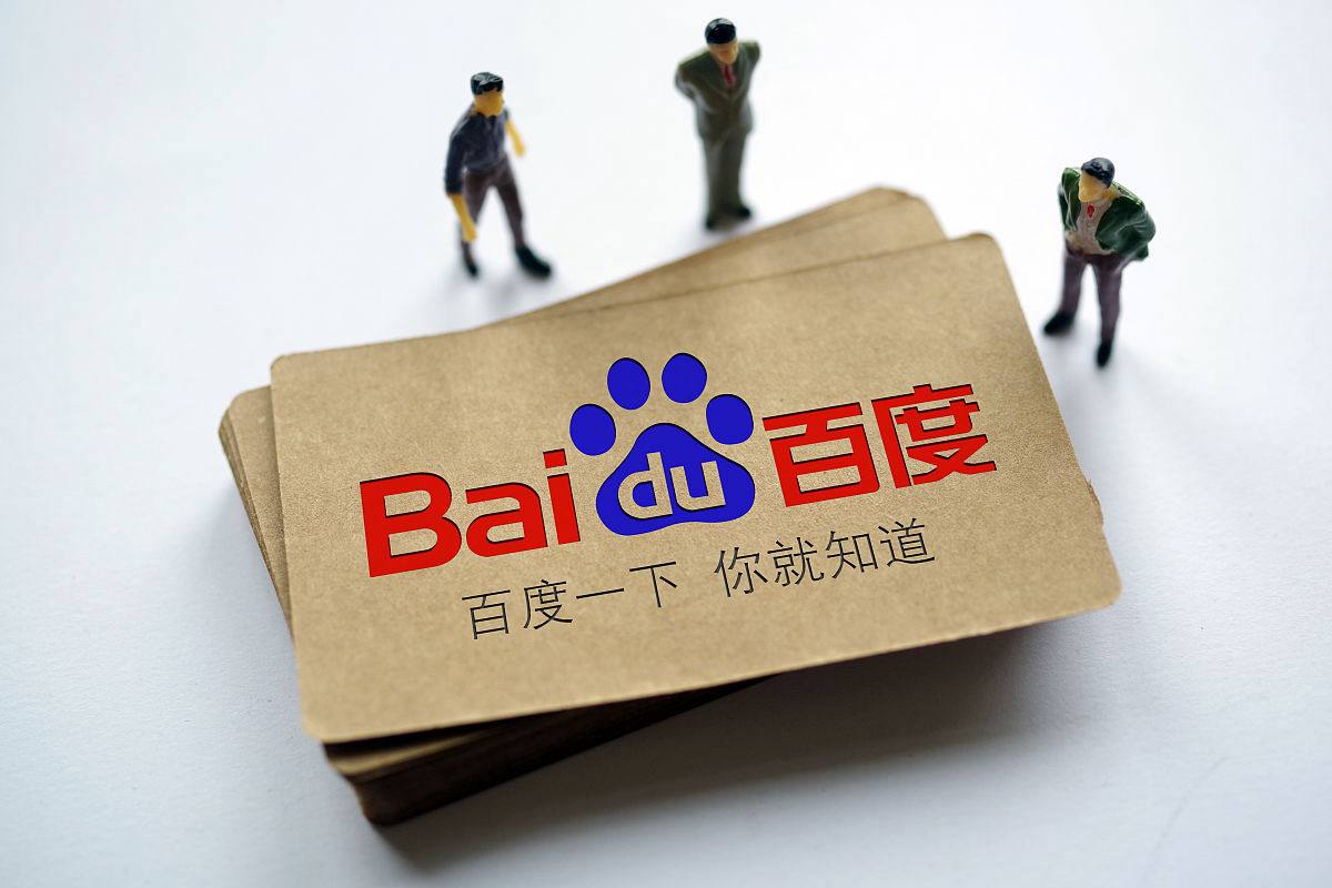 泛亚电竞app平台下载v23.4.36.38.4 安卓版 2 泛亚电竞app平台下载v79.1.75.16.4 安卓版 2