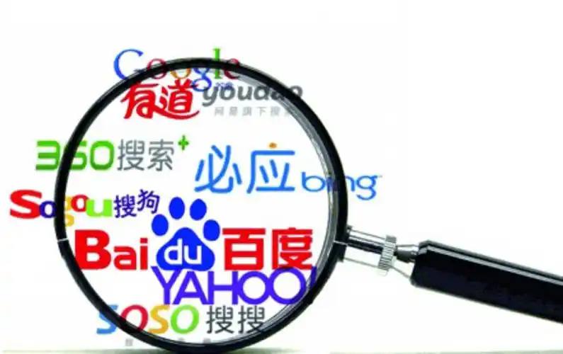 泛亚电竞app平台下载讲解